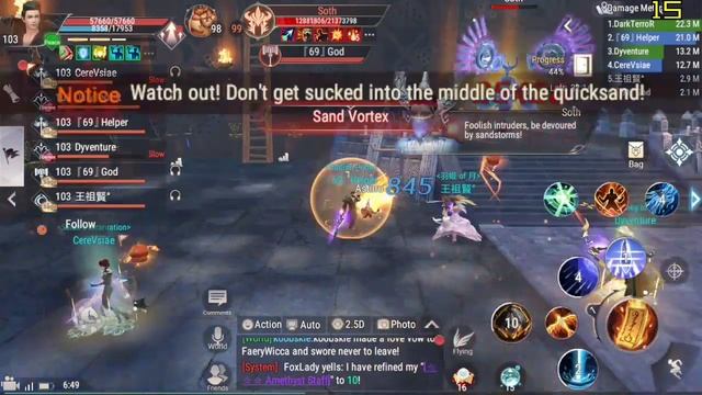 Perfect World Mobile - Dusk Temple : Nightfall смотреть онлайн