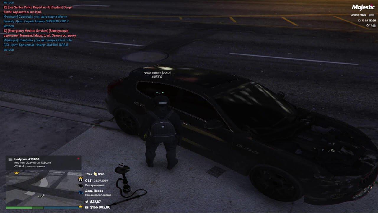 Шерифы в деле! 7 - GTA 5 RP - Majestic Dallas смотреть онлайн