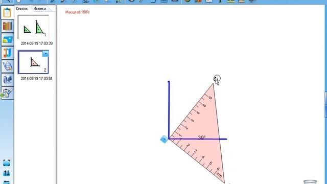 Инструменты комментария (Часть 3): Угольники смотреть онлайн