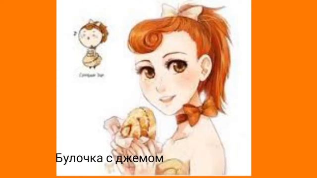 Если бы вся еда и напитки были людьми смотреть онлайн