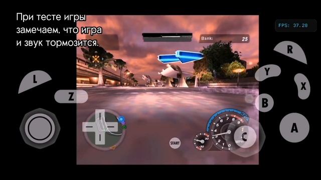 Dolphin Emulator и все, что нужно знать для успешного запуска игр | Android (NFS на Андроид) смотреть онлайн