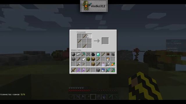 SkyWars VimeWorld #5 СТРЕЛЯЕМ ИЗ ЛУКА!!! смотреть онлайн