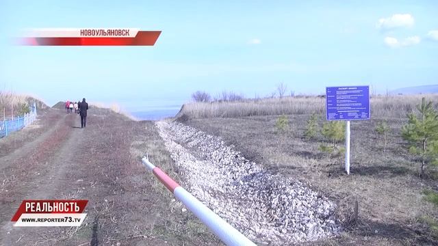 Берегоукрепление: планы, проекты, инвестиции смотреть онлайн