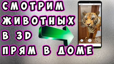 Обзоры изобретений и новости технологий