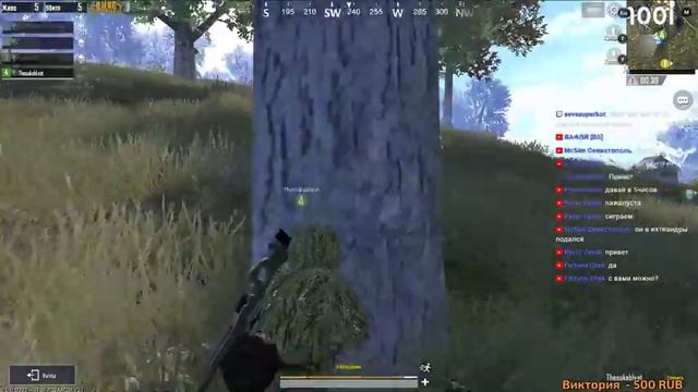 ＳＴＲＥＡＭ PUBG mobile | Интернет может в любой момент оборваться - Фуцкинг Дом ру смотреть онлайн