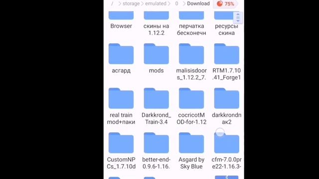 Как установить скин в pojav launcher без багов. Новый способ. #minecraft #pojav #skin #javaonanroid смотреть онлайн