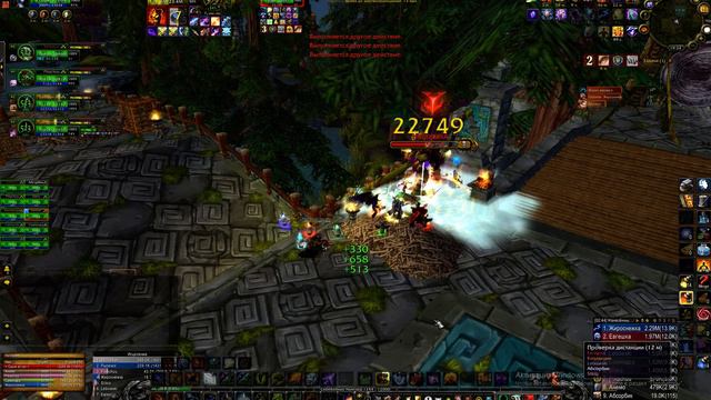 Налоракк Зул'Аман сирус х2 смотреть онлайн