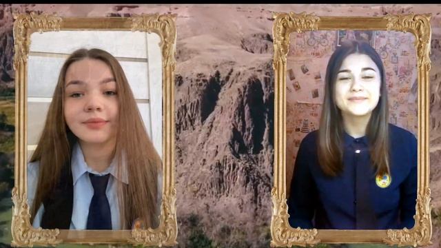 Бажина Яна, Александрова Алиса Песня из репертуара Розы Рымбаевой «Туған жер» смотреть онлайн