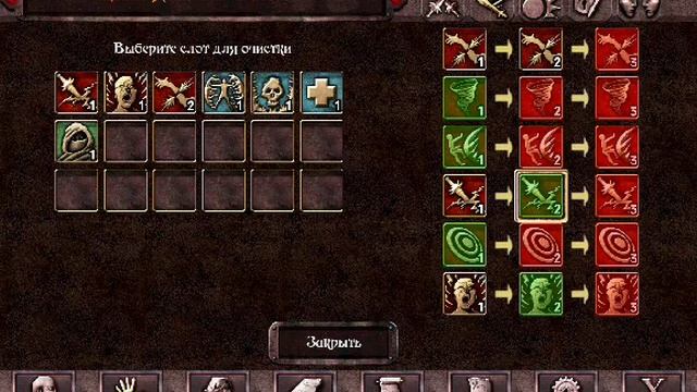 6.The shadow sun-{Rus} смотреть онлайн