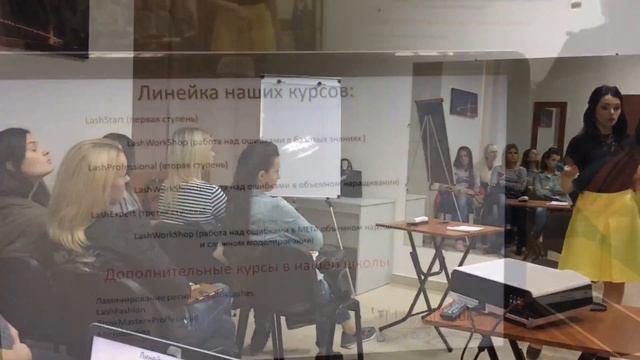 Семинар Виктории Безпаленко смотреть онлайн
