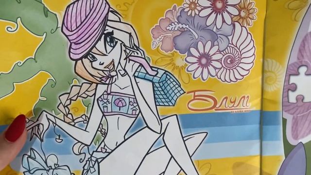 Мои блокноты и раскраски Winx. смотреть онлайн