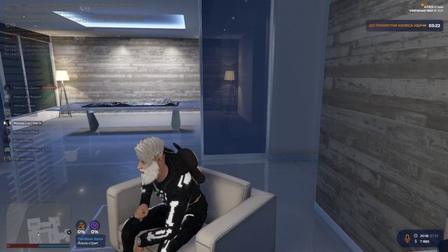 Grand Theft Auto V 2023.12.07 - 20.16.51.17.DVR-Обрезка 01 смотреть онлайн