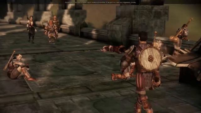 Dragon Age.Спасение №5 смотреть онлайн