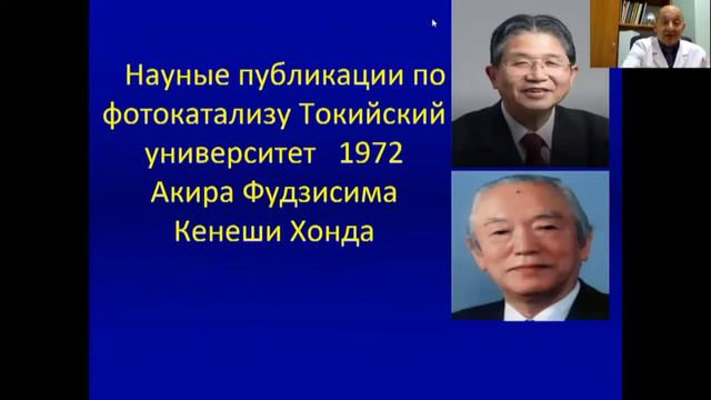 «Осіння фахова школа акушер-гінекологів та онкогінекологів професора Франчука А.Ю. » смотреть онлайн