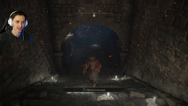 Elden Ring - СЕКРЕТ, где найти Уникальный Талисман Милость Древа Эрд смотреть онлайн