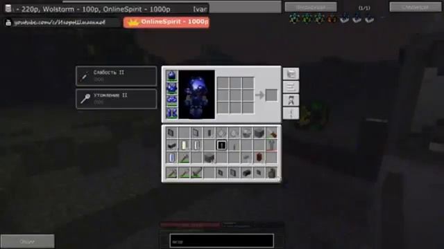 TerraFirmaCraft + Gregtech "Строим майнер" Упрощенная версия. #58 смотреть онлайн