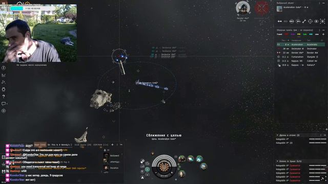 Eve после амнезии с самого начала. День - 39. Агентрана чуть смотреть онлайн