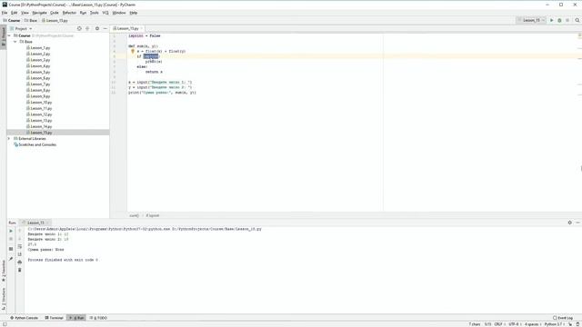 Урок 16 Глобальные переменные #Python смотреть онлайн