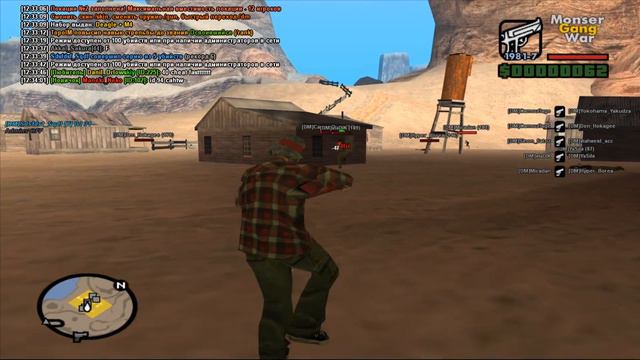 accuracy aimbot monster gang war samp смотреть онлайн