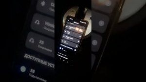 Модулятор  FM-трансмиттер X8 обзор подключения