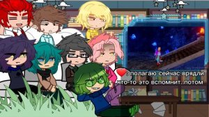 •Реакция на- Даша и животное"- "Подземелье 2"☆