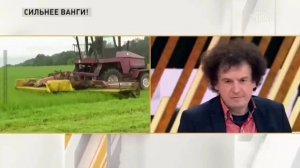 Верица Обренович 🌍 Сербская Ванга  #предсказания #будущее