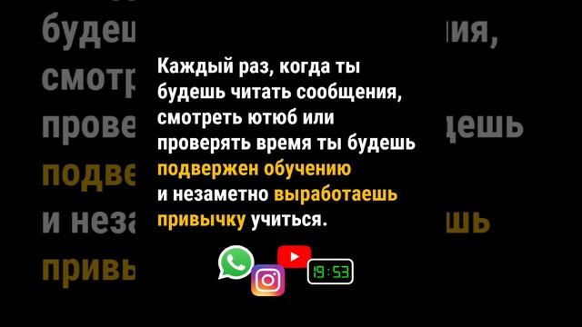 [English] Как повысить эффективность и скорость твоего изучения английского языка на 200%! #EnRu# смотреть онлайн