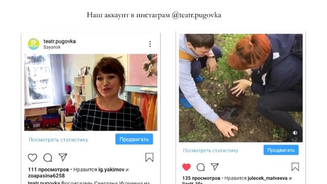 Очередной выпуск TUTORIAL, рассказывает Гичева Юлия смотреть онлайн