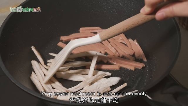 小黃瓜別涼拌了，加1個杏鮑菇，不炸不烤，一次做5個，比紅燒肉還好吃，香│ 素食料理 смотреть онлайн