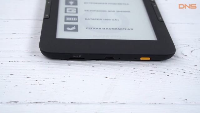 Распаковка Digma S677 / Unboxing Digma S677 смотреть онлайн