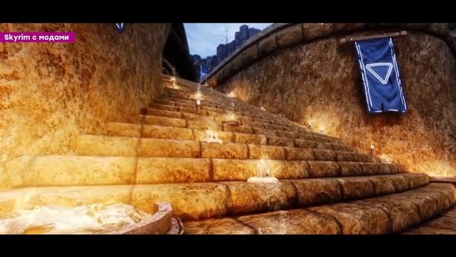 Слышь, купи Skyrim Anniversary Edition. Праздник Bethesda смотреть онлайн