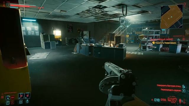 Киберпанк 2077. Прохождение (Cyberpunk 2077). Бегаем стреляем с челом в голове. смотреть онлайн