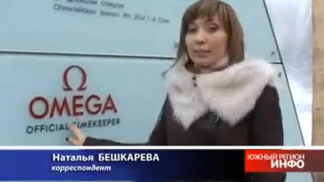 В Ростове устанавливают швейцарские часы в 3,5 тонны смотреть онлайн