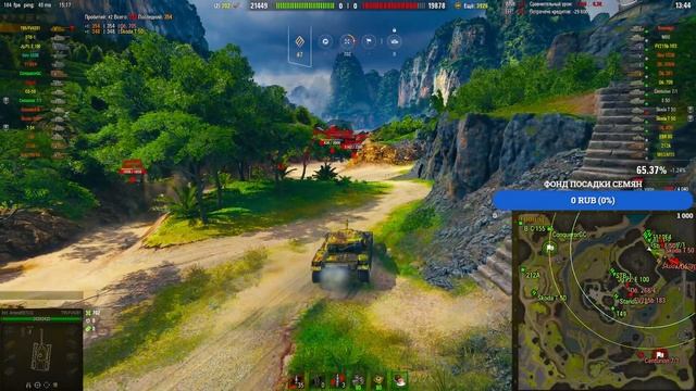 ? STREAM 2K WOT | играю, пока не возьму мастера на танках СССР и Китая ? смотреть онлайн