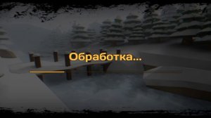 бункер 23 серия15 ч1