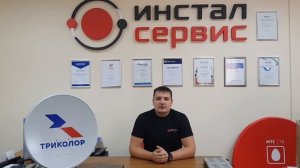 Зачем менять старый ресивер Триколор ТВ на новый?