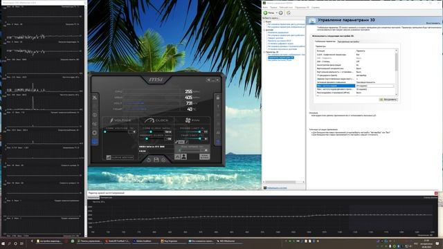 Разгон видеокарт + настройка драйвера и охлаждения | NVIDIA 30 series (RTX 3060, 3080, 3090) | ГАЙД смотреть онлайн