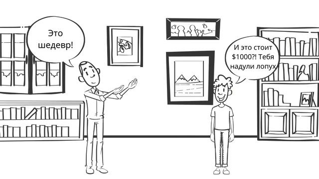 Как завоевывать друзей и оказывать влияние на людей (Разбор книги за 30 минут) смотреть онлайн