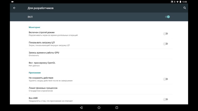 Привязка адаптера Сканматик 2 к планшету с ОС Android смотреть онлайн