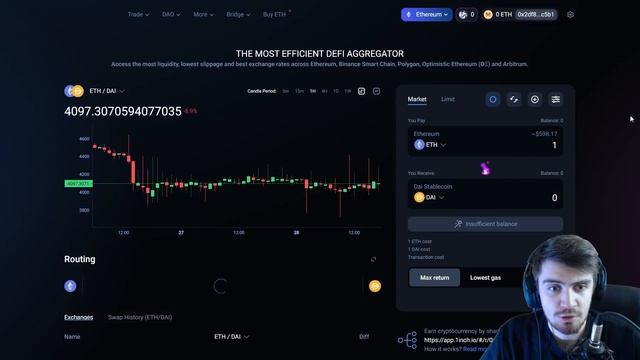 ЭТОТ ТОКЕН УЛЕТИТ В КОСМОС? | ОБЗОР - 1INCH | ПОЛЬЗА ПРОЕКТА | Криптовалюта смотреть онлайн