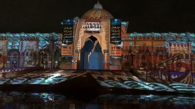 Cultural Palace Sharjah смотреть онлайн