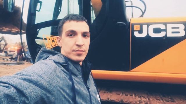 Сламался Jcb 200. Я уволился и уехал из Москвы. смотреть онлайн