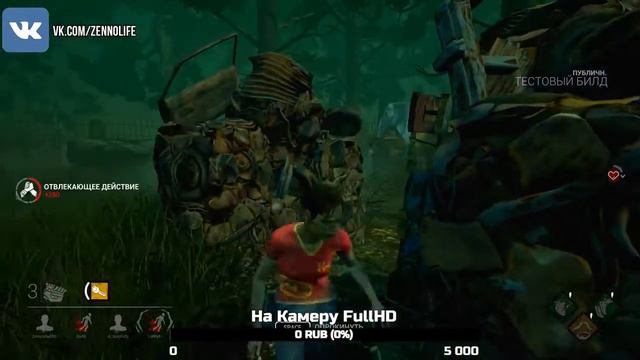 DBD - КАК НАЙТИ ИНСТРУМЕНТЫ?СТРИМ МАНСИМ смотреть онлайн