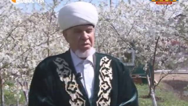 27 мая у мусульман начинается месяц - Рамадан смотреть онлайн