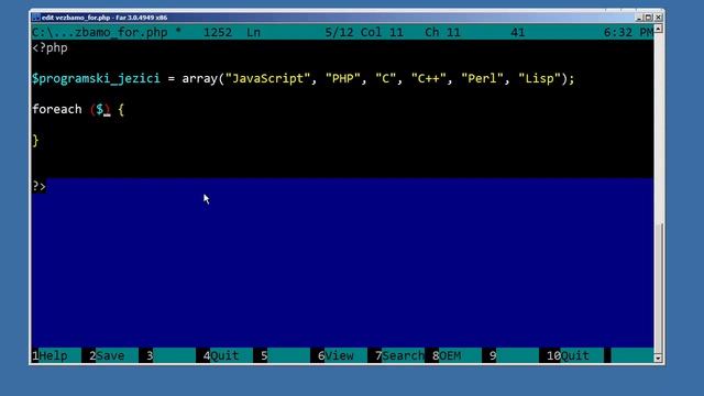PHP Tutorijali za Početnike - 16 - Foreach, Array смотреть онлайн