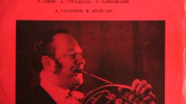 Valery Polekh Plays Stradella
