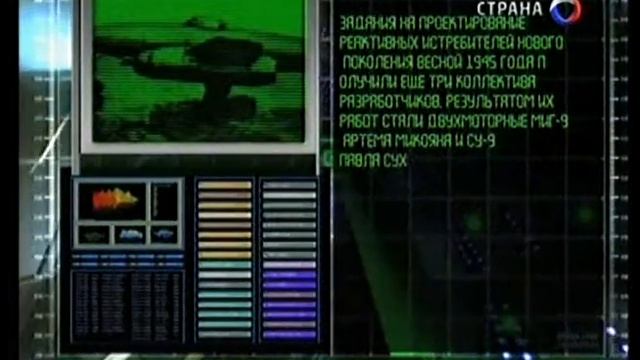 193  Оружие 20 века Яковлев Як- 15 и Як- 17