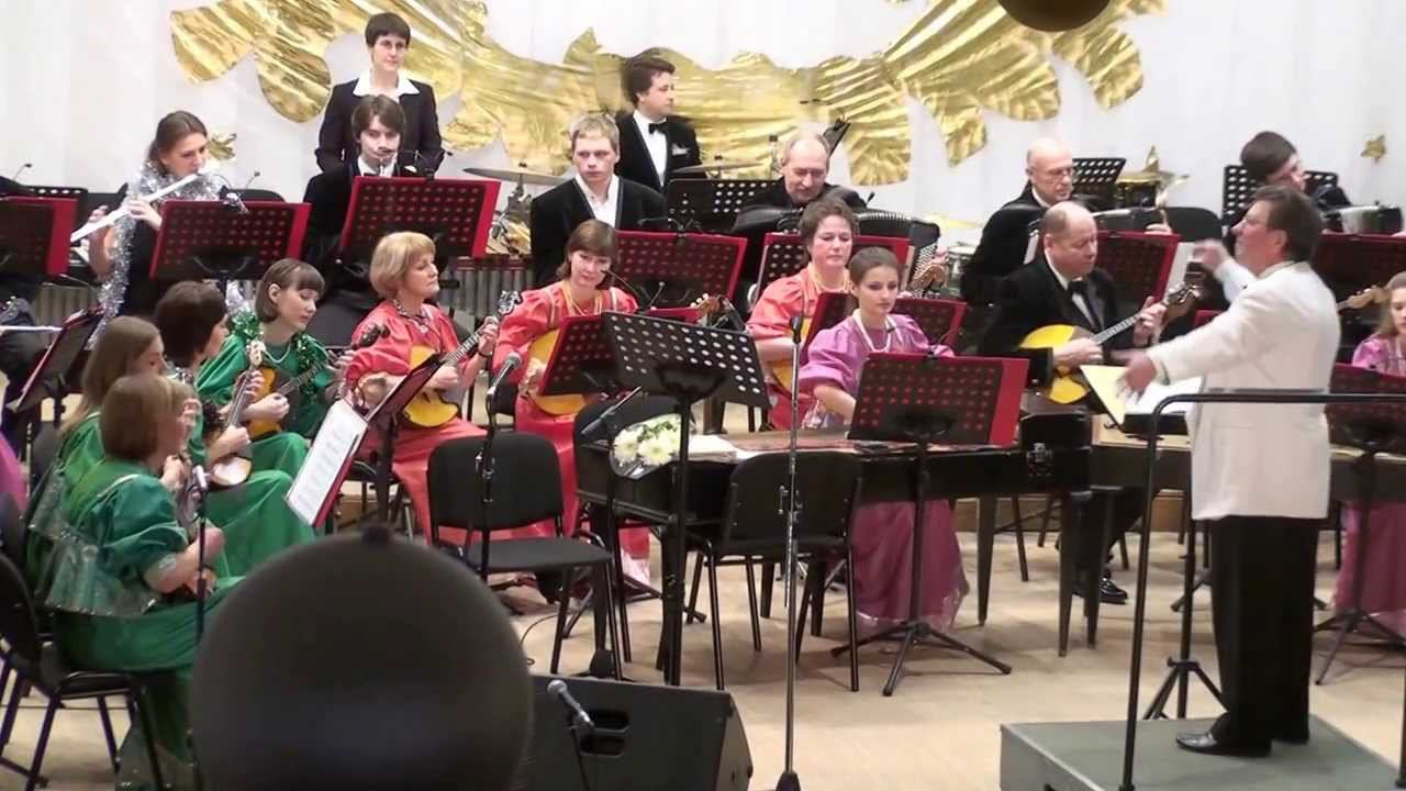 ОРНИ «Онего» - Белеет мой парус смотреть онлайн