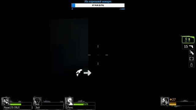 ◾Left4Dead 2 Прохождение сюжетки | С другом.Общение!◾