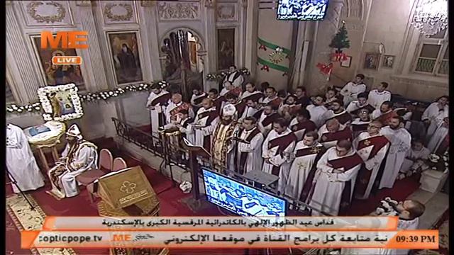 جانب من ألحان عيد الغطاس المجيد بالكاتدرائية المرقسية بالإسكندرية برئاسة البابا تواضروس الثاني смотреть онлайн